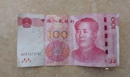 深圳市新闻爆料注意事项,严守注意事项，确保信息真实与安全