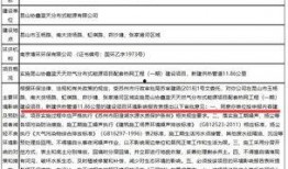 涵艺爆料清单最新消息新闻,揭秘娱乐圈最新动态与热点事件