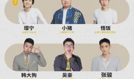 smile最新爆料,揭秘娱乐圈最新热点事件